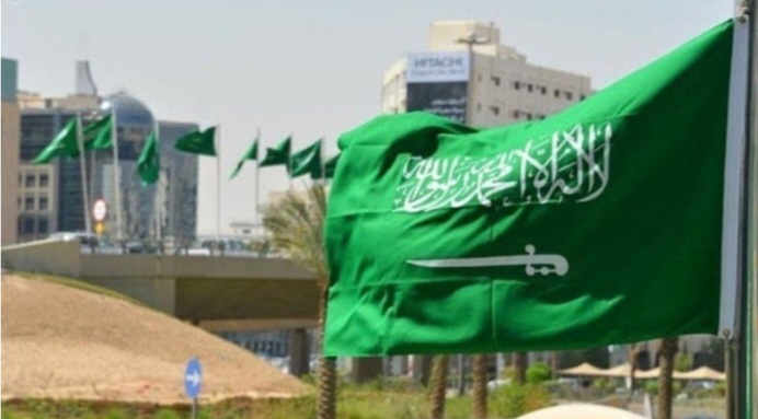 عقوبة إساءة العلم وأشكال العلم السعودي