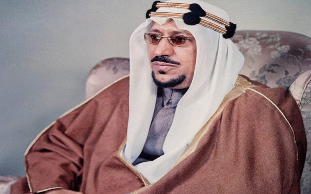 سيرة الملك سعود بن عبدالعزيز باختصار وأهم أعماله