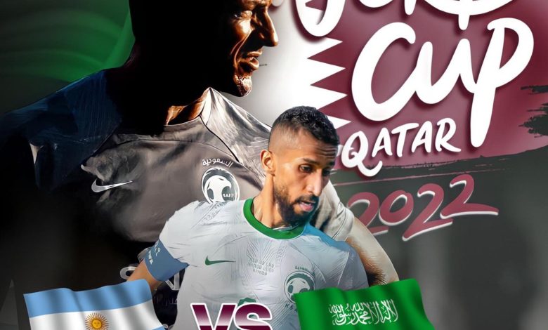 ملخص مباراة السعودية والأرجنتين اليوم كأس العالم 2022